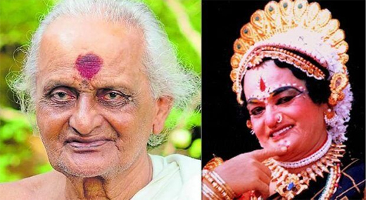 Paataala Venkataramana Bhat